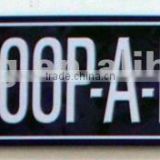 2012 new car License plate