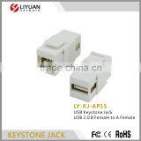 LY-KJ-AP15 Good USB Keystone Jack USB 2.0 B Female to A Female