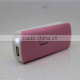 Portable 18650 Lithium Battery Cheap Power Bank 5000mah thumbnail-5