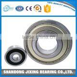 Deep Groove Ball Bearing 6236 ZZ 2RS 180x320x52 mm thumbnail-2