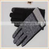 Men Plain Style Micro Velvet Cycling Hand Gloves thumbnail-6