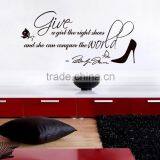 Living Room Lovely Wall Word Stickers thumbnail-1