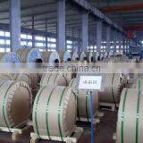 Henan Huawei Aluminum Co., Ltd. company overview - view 2 thumbnail