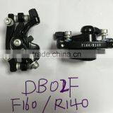 DB02F DISC BRAKE F160/R140MM thumbnail-1