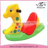 Nursery Furniture PE Plastic Playground Spring Rocking Horse thumbnail-3