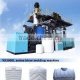 High output water tank blow molding machine