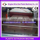 Mulch Film Punching Machinery Made in Qingdao China thumbnail-2