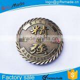 Design With Your Own Logo Coin/coin Collecting/coin Pricing Guide thumbnail-6