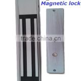 Security magnetic locking system safe magnetic lock