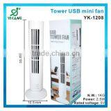 Promotional Mini Air Cooling Powerful Fan Manufacturer From China thumbnail-4
