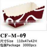 Disposable Rectangle PE Coated Paper Bread Baking Cup thumbnail-3