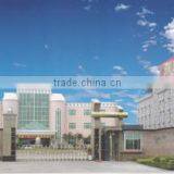 Shishi Roadstar Reflective Material Co., Ltd. company overview - view 1 thumbnail