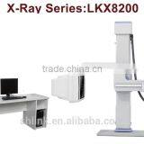 hotsale low price X-ray digital Radiography multi-function X-ray System