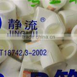 PPR Plastic Elbow thumbnail-2