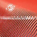 Supplier in China Low Price Customized Colourful Aramid Fiber Cloth With High Strength Performence thumbnail-1