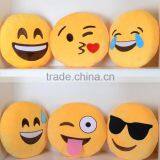 23 Pattern New Creative Plush Stuffed Soft Emoji Cubble Pillows for Kids
