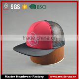 Custom 5-panel trucker caps snapback hats with embossed logo