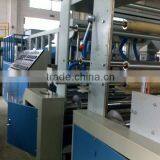 Stretch Film Machine thumbnail-1