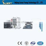 Pure Oxygen Generator thumbnail-2