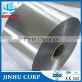 Mirror Embossed Polish Finished Aluminium Coil thumbnail-1