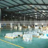 Ningbo Hipower Precision Technologies Co., Ltd. company overview - view 1 thumbnail