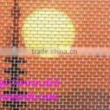 Windows Screen ,window Netting Insect Netting ,insect Screen