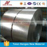 Galvanized Steel Sheet With 0.3-3mm Thickness for Industrial Use thumbnail-2