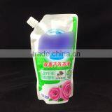 cheap custom printed disposable juice pouch