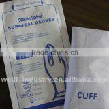 Disposable Latex Sterile Powderfree Surgical Gloves thumbnail-2