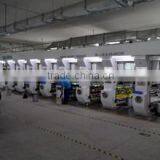 Qingdao Wanda Shipping Co., Ltd. company overview - view 3 thumbnail