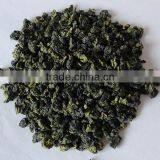 2016yr Spring Harvested Fresh Aroma Tieguanyin Oolong Tea thumbnail-2