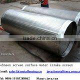 Ocean Water Treatment Equipment Johnson Screen Surface Water Intake Screen