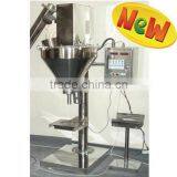 Best Selling Automatic Quantitative Powder Packaging Machine