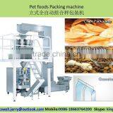 Pet Foods Packaging Machine thumbnail-1