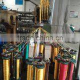 Paracord Braiding Machine/32 Spindles Rope Braiding Machine thumbnail-1