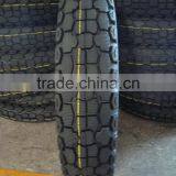 Motorcycle Tyre 130/90-15 thumbnail-1