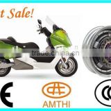 5kw brushless dc motor, dc brushless electric motorcycle motor,max motor motorcycle