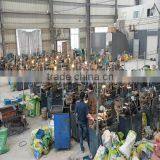 Fuan City Yuan Cheng Bearing Co., Ltd. company overview - view 3 thumbnail