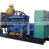 8-1000kw Biogas Electric Generator With ISO 9001 thumbnail-5
