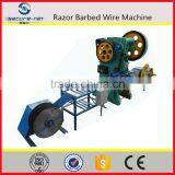 Flat Wrap Razor Wire Machine