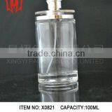 50-100ml Glass Round Bottle thumbnail-1