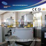 High Speed PVC Raw Material Mixer Machine thumbnail-1