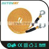 2200KG Car Stretch Towing Rope thumbnail-1