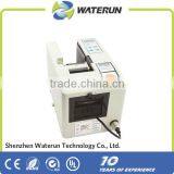 Automatic Tape Dispenser , Electric Tape Dispenser , Packing Tape Dispenser thumbnail-6