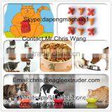 Full Automatic Dog Food Machine/Making/Processing Machine/Production Line/Plant/All Automatic thumbnail-2