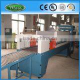 PE Film Packing Machine thumbnail-1
