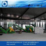 Waste PP Bag Recycle Line With CE Certificate thumbnail-3