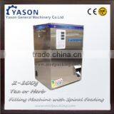 Spiral Feeding Semi Automatic Tea Filling Machine 2-100g thumbnail-1
