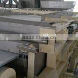 Food Sector Wastewater Treatment Automatic Belt Filter Press Suppliers thumbnail-6