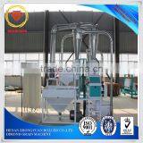 Small Corn Flour Mill thumbnail-1